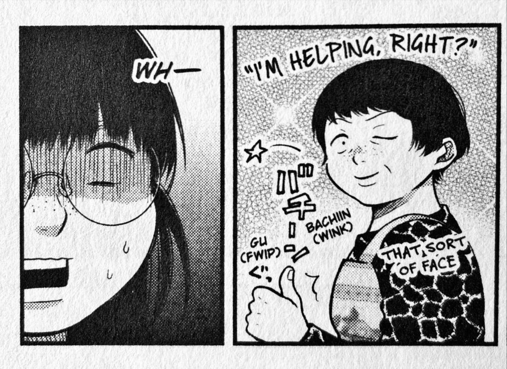april showers bring may flowers volume 2 roku sakura romane manga hana and her mom